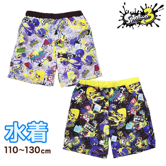 水着 男の子 キッズ サーフパンツ スプラトゥーン 子供 海パン スプラ 男子 海水パンツ 110~130cm 子ども 120 130 ジュニア スイムウェア 水泳 学校 授業 海水浴 マリンスポーツ (在庫限り)