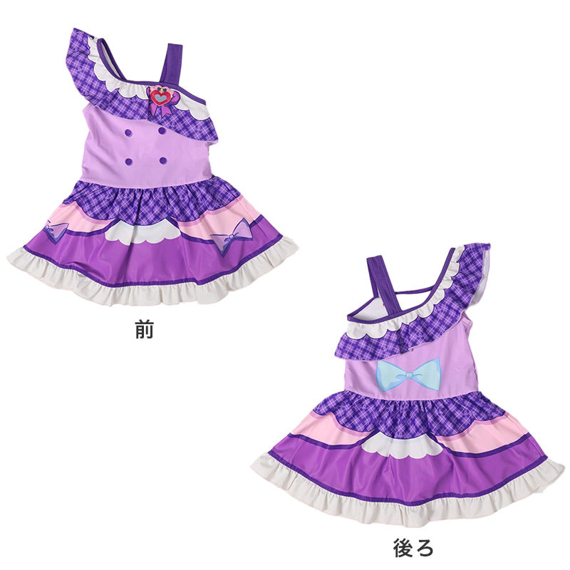 プリキュア 変身 水着 女の子 ワンピース キミとアイドルプリキュア 100~120cm 110 120 なりきり キッズ 子供 ピンク 紫 かわいい 女児 プール 海 (送料無料) (在庫限り)