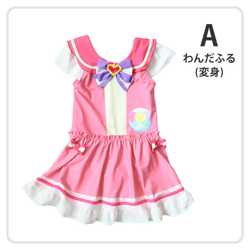 プリキュア 水着 女の子 キッズ ワンピース 子供 変身 なりきり わんだふるぷりきゅあ! 100~120cm 110 120 ピンク かわいい 女児 プール 海 (送料無料)
