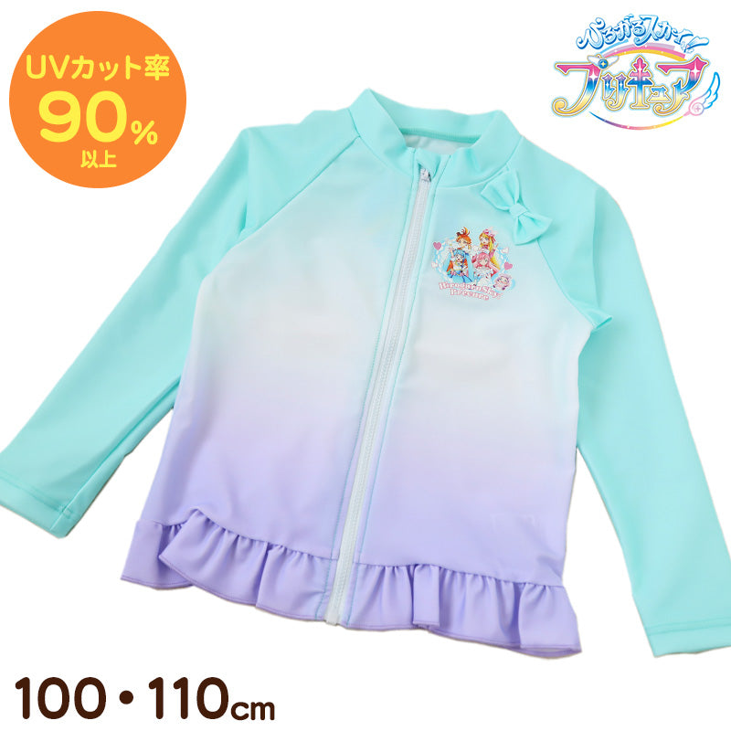 プリキュア ラッシュガード ひろがるスカイ ひろがるスカイ!プリキュア キッズ 女の子 子供 水着 uvカット 100 110 女児 子ども かわいい プール 紫外線対策 水泳 (在庫限り)