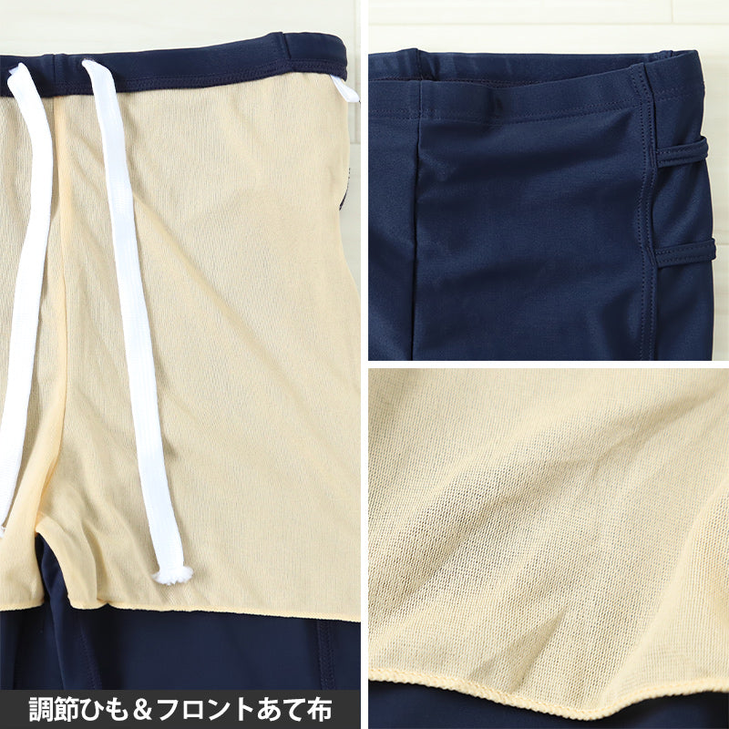 スクール水着 セパレート 中学生 女の子 ラッシュガード 上下セット カップ付き 半袖 7号~13号 女子 水着 高校生 無地 プール 前ファスナー パンツ スパッツ 紫外線対策 スイミング スイムウェア (在庫限り)
