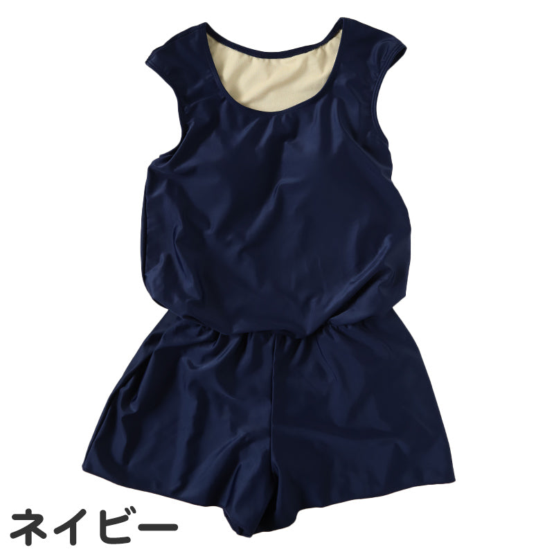 スクール水着 女の子 ワンピース 体型カバー キュロット 中学生 女子 高校生 カップ付き 7号~13号 水着 パッド 無地 プール 水泳 シンプル パンツ (在庫限り)