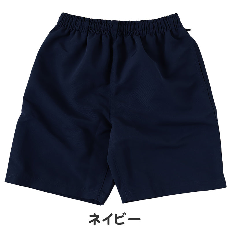 スクール水着 男の子 ゆったり サーフパンツ トランクス ミドル丈 キッズ 130cm~170cm 子供 スクール 水着 男子 男児 無地 小学生 中学生 プール 水泳 ジュニア 海パン (在庫限り)