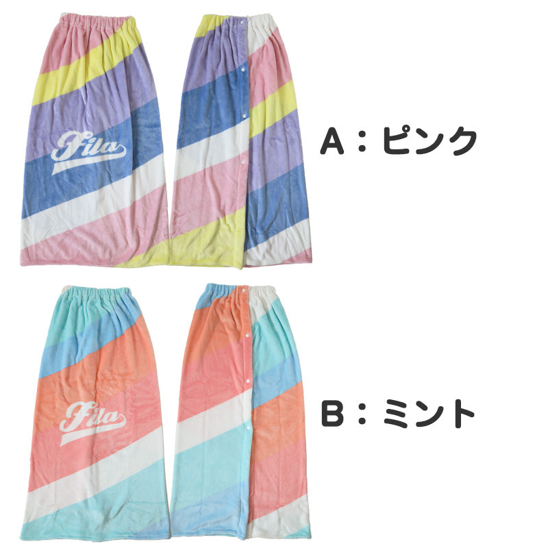 ラップタオル 巻きタオル FILA グラデーション 柄 96cm丈 ビーチタオル バスタオル 小学生 プール 水泳 女の子 女子 キッズ 子供 ジュニア 吸水 (在庫限り)