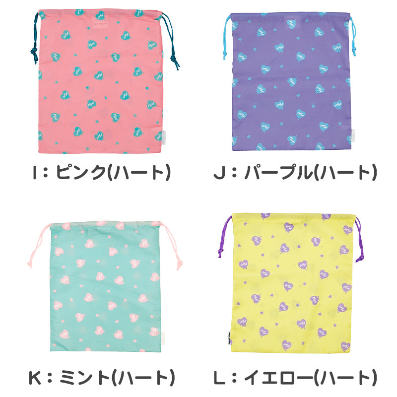 シューズバッグ 体操服入れ 体操服袋 巾着 バッグ 小学生 女子 女の子 かわいい フリー 子供 こども 通学 袋 大きめ 靴袋 小学校 うさぎ クマ ハート 可愛い オシャレ (在庫限り)