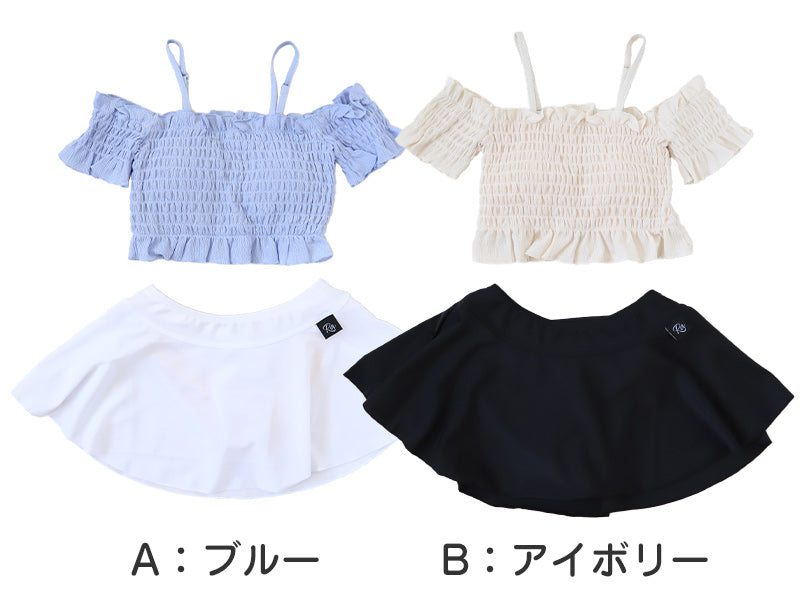 水着 キッズ 女の子 セパレート ジュニア 女子 子供水着 オフショ 子供 子ども 140cm~170cm 小学生 プール 水泳 こども ガールズ UVカット かわいい スイムウェア (在庫限り)