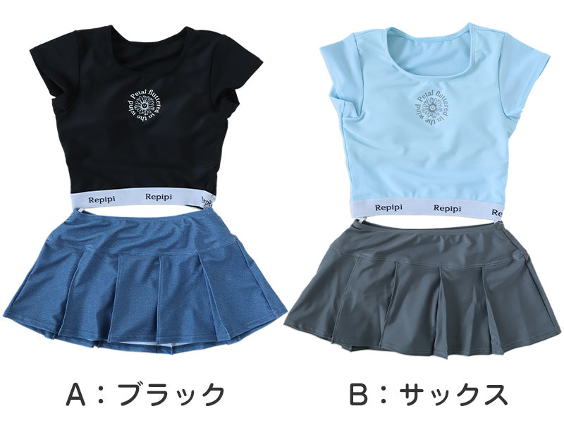 水着 キッズ 女の子 セパレート ジュニア 女子 子供水着 子供 子ども 140cm~170cm 小学生 プール 水泳 こども ガールズ UVカット かわいい スイムウェア (在庫限り)