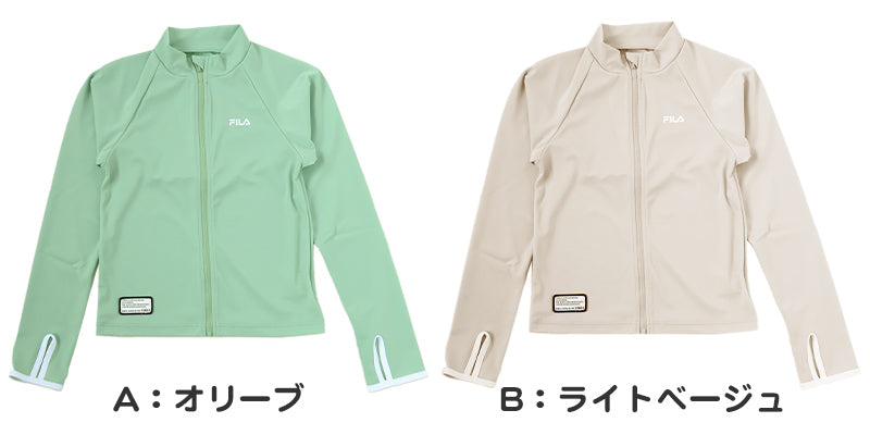 ラッシュガード 子供 女子 ジュニア キッズ FILA 長袖 130 140 150 160 170 フィラ スクール 水着 女の子 スク水 プール 紫外線対策 uvカット 水泳 学校 (送料無料) (在庫限り)