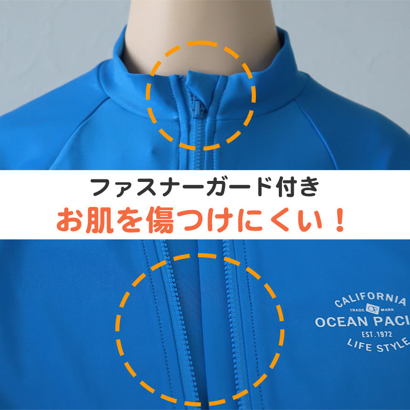 ラッシュガード ジュニア キッズ 長袖 130 140 150 160 170 フィラ スクール 水着 女の子 男の子 子供 スク水 プール 紫外線対策 uvカット 水泳 学校 (在庫限り)