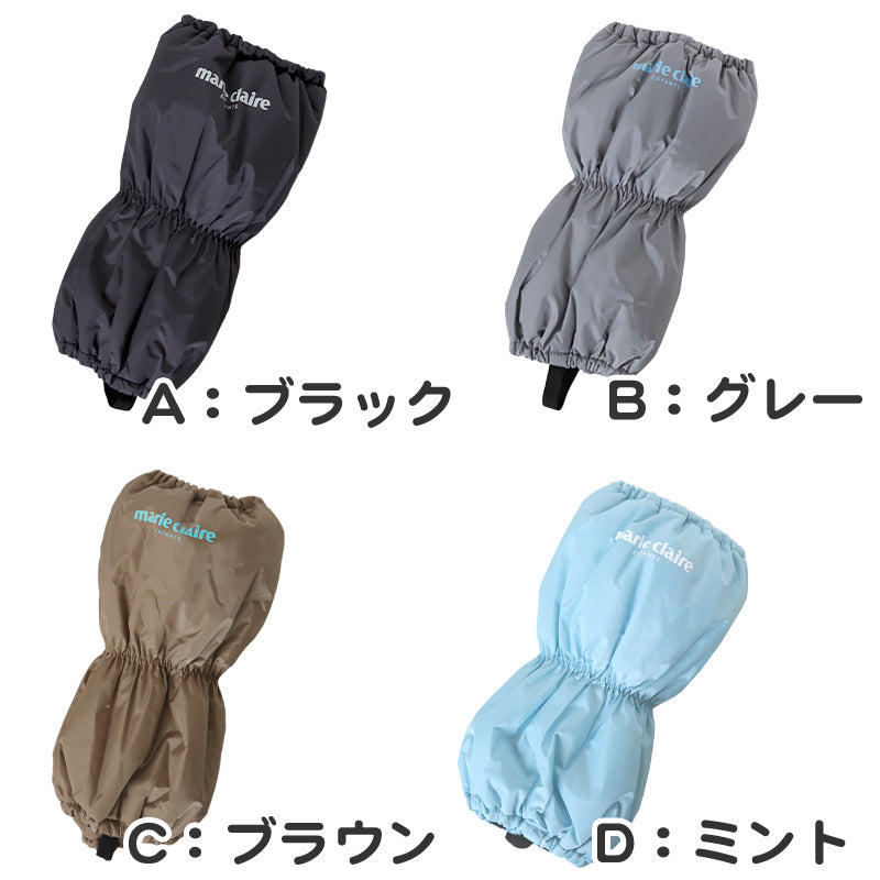 子供 スノーカバー 雪よけ 足カバー ブーツカバー レッグカバー レッグウォーマー S M こども 子ども キッズ 冬用 冬 防寒 暖かい あたたか 幼稚園 保育園 雪