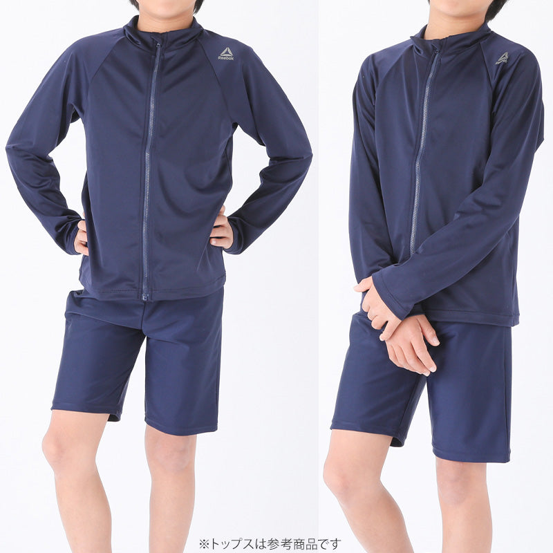 スクール水着 男子 トランクス 太もも プール学習 小学生 中学生 シンプル 130~180cm 男の子 子ども スイムウェア 水泳 学校 授業 140 150 160 170