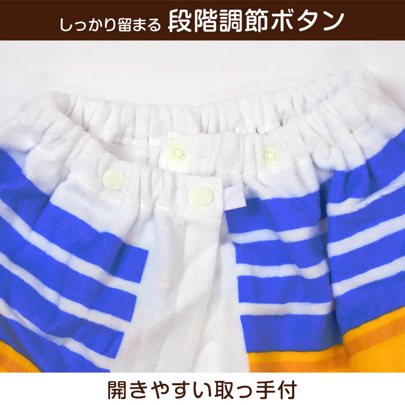 ラップタオル 巻きタオル 綿100% キャラクター かわいい キッズ 子供 80cm丈 ビーチタオル バスタオル 小学生 プール 水泳 男の子 男子 女の子 女子 ジュニア 吸水 ピクミン