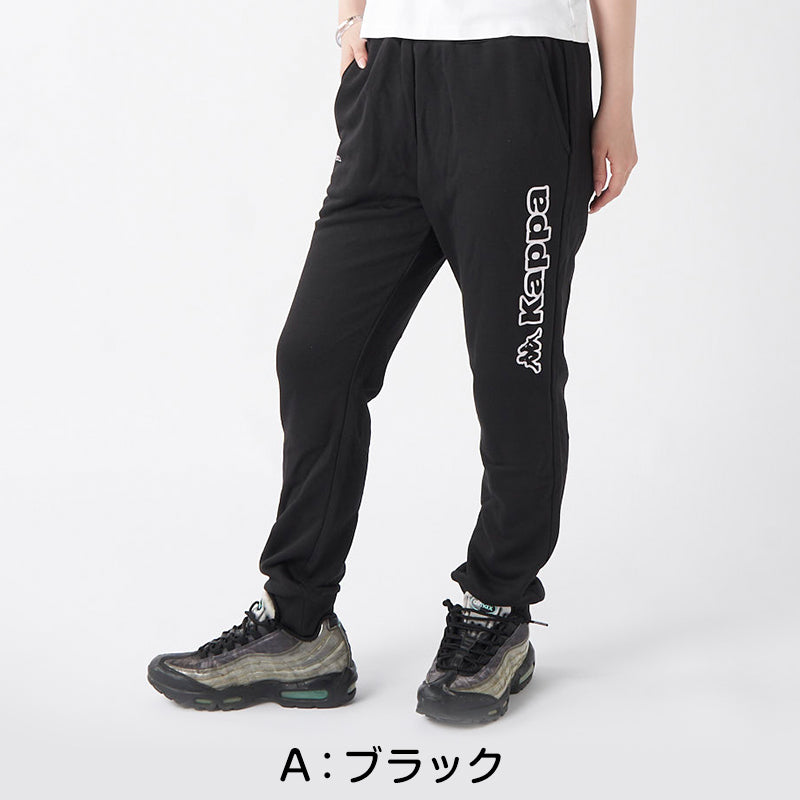 レディース スウェット パンツ ズボン 裏毛 Kappa カッパ ボトムス M L LL ロングパンツ 秋冬 春 スエット スポーツウェア 長ズボン 運動 暖かい 伸縮性 紫外線