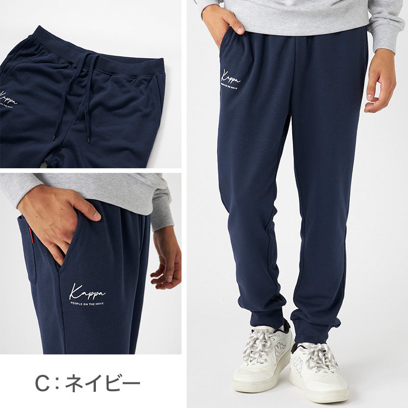 Kappa スウェットパンツ TC裏起毛 M~LL 男性 男子 ロングパンツ スウェット ズボン 長ズボン スポーツウェア ボトム パンツ 運動 秋冬 オールシーズン