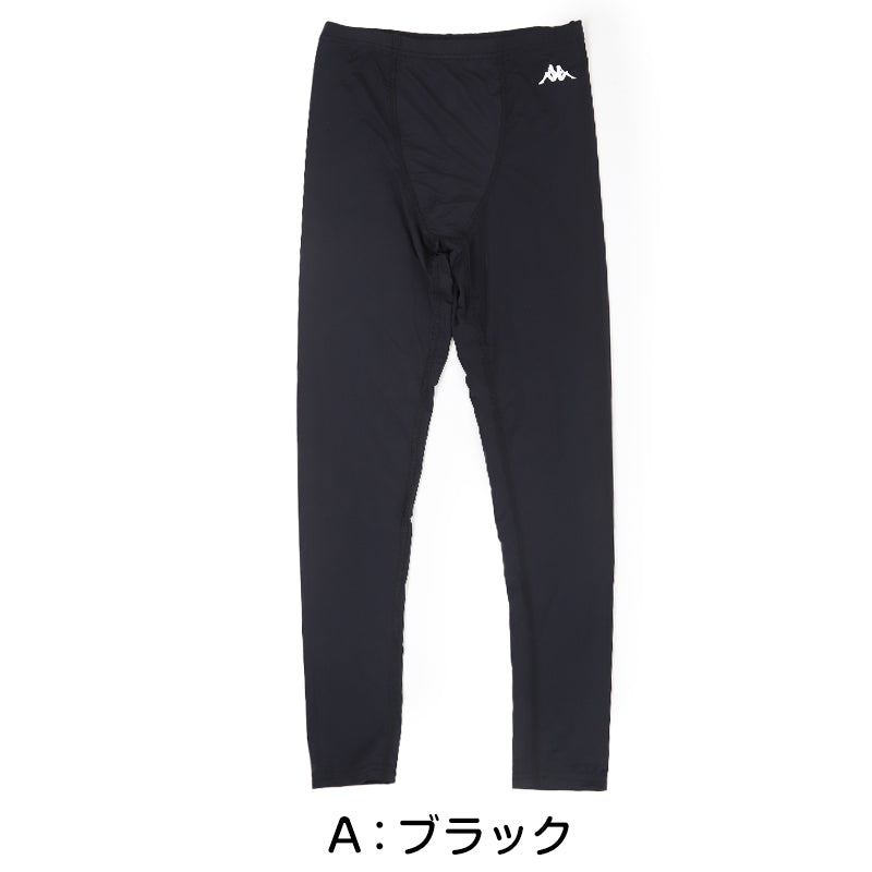 キッズ レギンス スポーツ スパッツ ストレッチ 涼感 UVカット 10分丈 130~170cm 子供 子ども 女の子 男の子 ジュニア インナー 黒 スポーツインナー