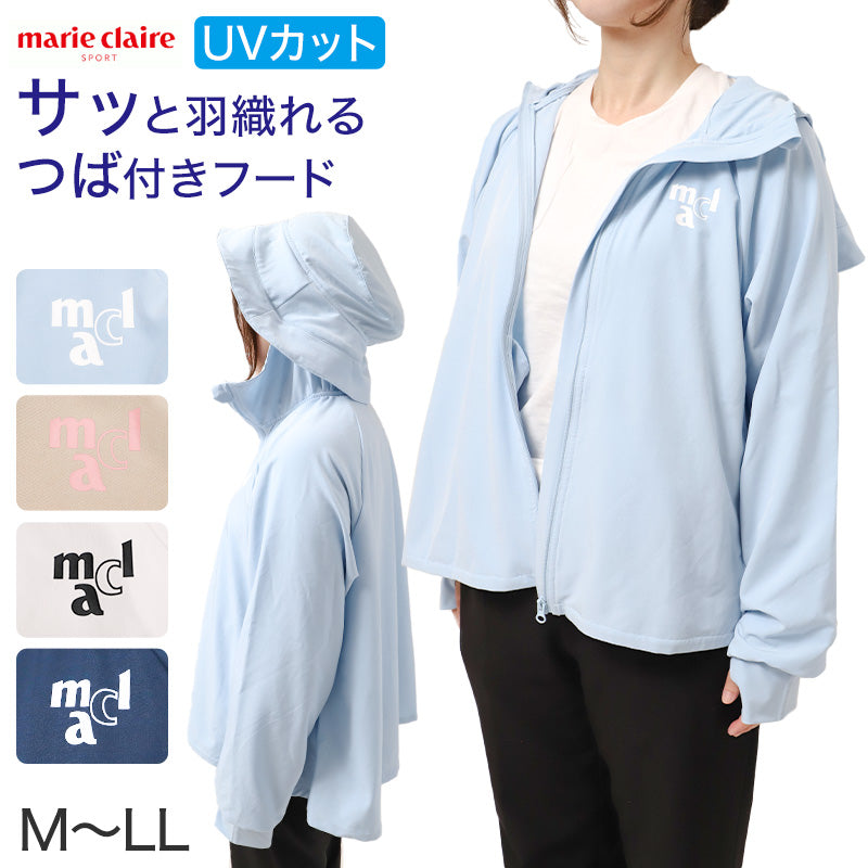UVジャケット レディース 帽子付き UVカット パーカー 長袖 フード付き