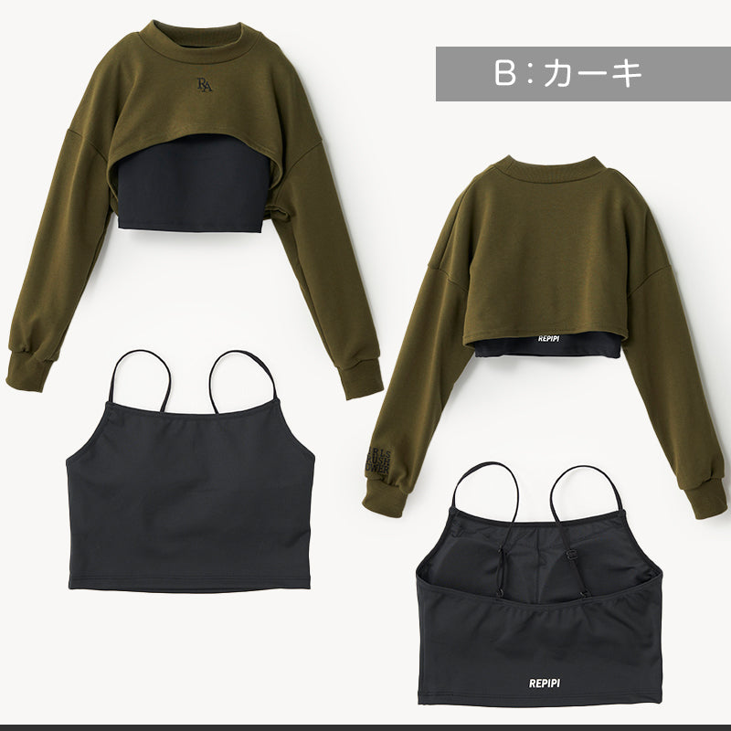 キャミブラ 短丈スウェット ダンス トレーニング 女の子 女子 かわいい シンプル repipi armario レピピアルマリオ 140~170cm トップス スウェット トレーナー キャミ スポーティー
