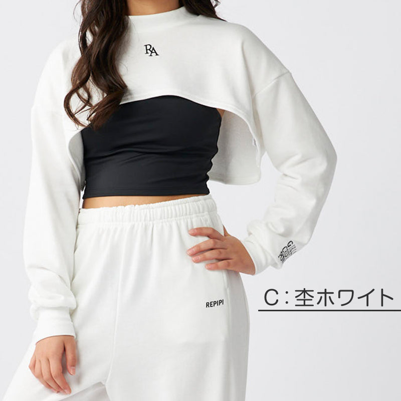 キャミブラ 短丈スウェット ダンス トレーニング 女の子 女子 かわいい シンプル repipi armario レピピアルマリオ 140~170cm トップス スウェット トレーナー キャミ スポーティー