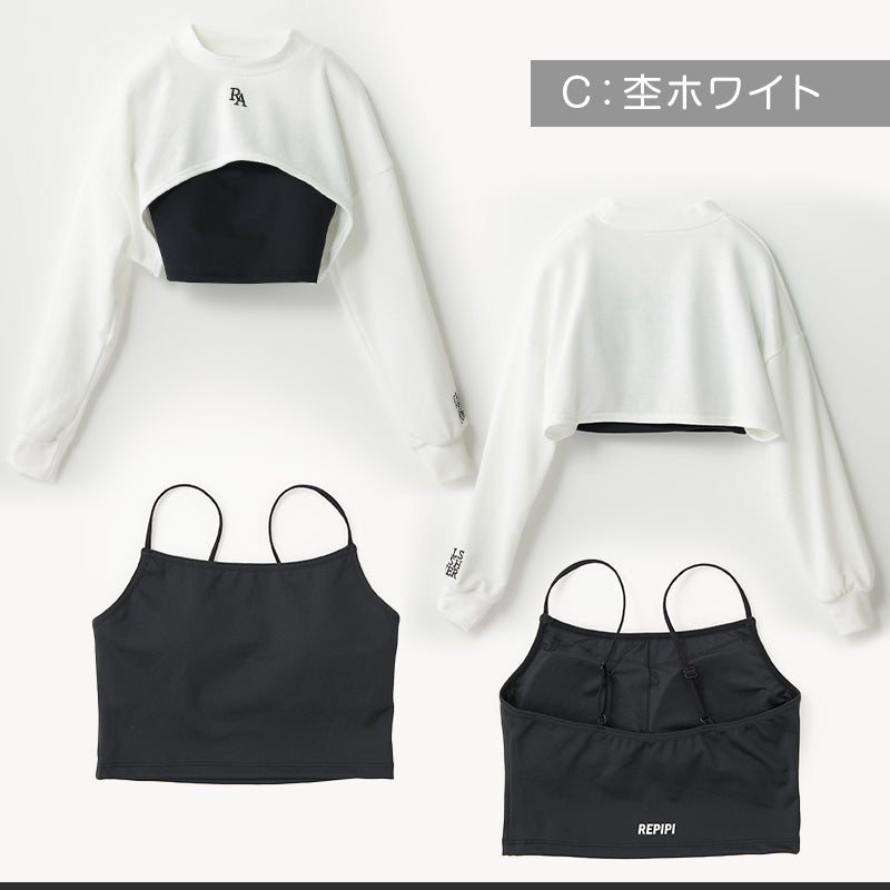 キャミブラ 短丈スウェット ダンス トレーニング 女の子 女子 かわいい シンプル repipi armario レピピアルマリオ 140~170cm トップス スウェット トレーナー キャミ スポーティー