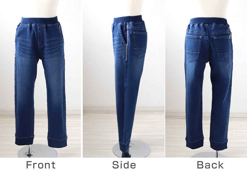 男の子 長ズボン ロングパンツ パンツ ズボン デニム ボトム 110~160cm (ジョガーパンツ ニット風デニム ジーンズ ジーパン ボーイズ ボーイ キッズ ジュニア 男児 子供 子供服 ボトムス 通園 通学 デイリー)