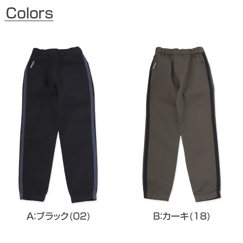 男の子 チノパンツ ジョガーパンツ 長ズボン ロングパンツ ボトムス 110~160cm (ボーイズ ボーイ キッズ ジュニア 男児 子供 子供服 ボトムス 通園 通学 デイリー)