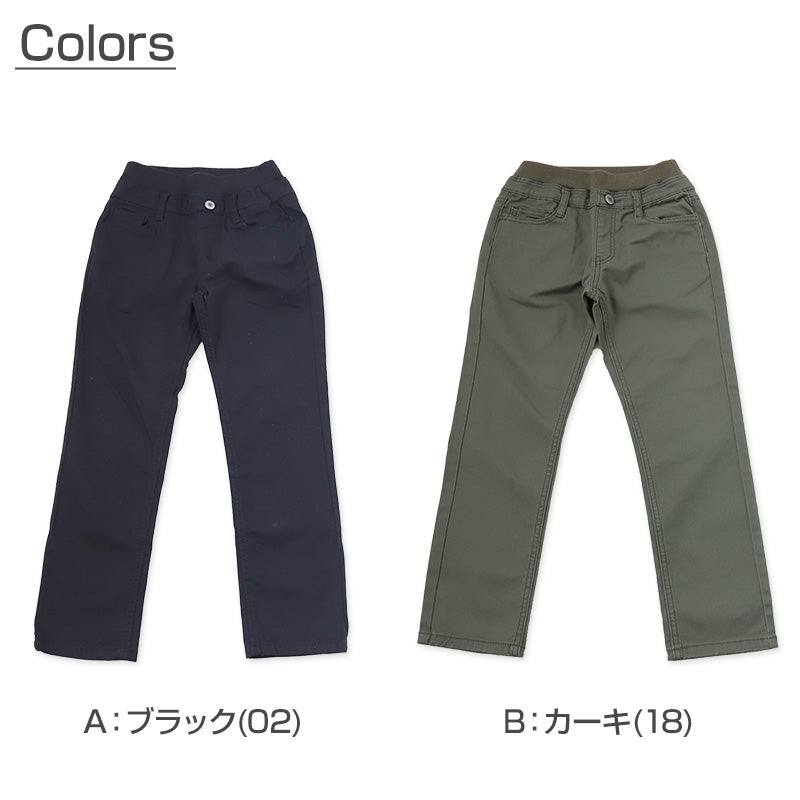 男の子 チノパン 長ズボン ロングパンツ ボトムス ストレッチパンツ 110~160cm (ボーイズ ボーイ キッズ ジュニア 男児 子供 こども 子供服 ボトムス 通園 通学 デイリー) (在庫限り)