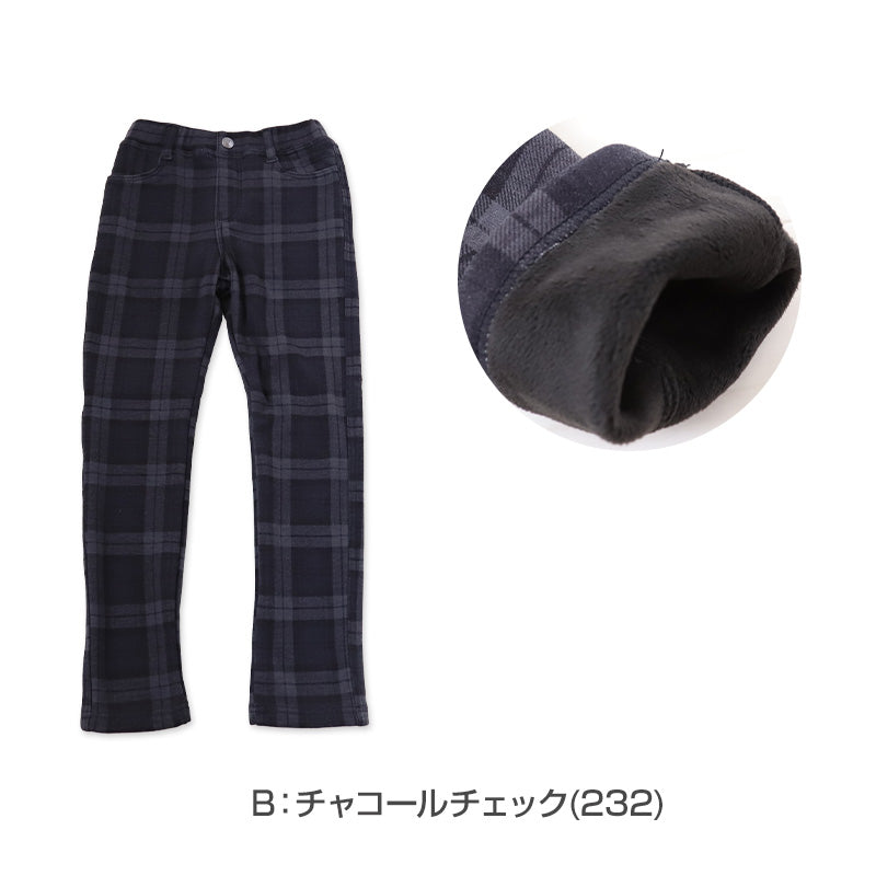 男の子 裏シャギー ロングパンツ ストレッチパンツ 長ズボン ボトムス 110~160cm (ズボン ボトム ニット ボーイズ ボーイ キッズ ジュニア 男児 子供 子供服 通園 通学 デイリー)