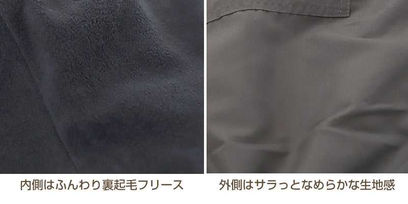 男の子 裏起毛 フリース パンツ 長ズボン 110~160cm (防寒 冬 暖かい ロングパンツ ズボン ボトム ボーイズ ボーイ キッズ ジュニア 男児 子供 子供服 通園 通学 デイリー)