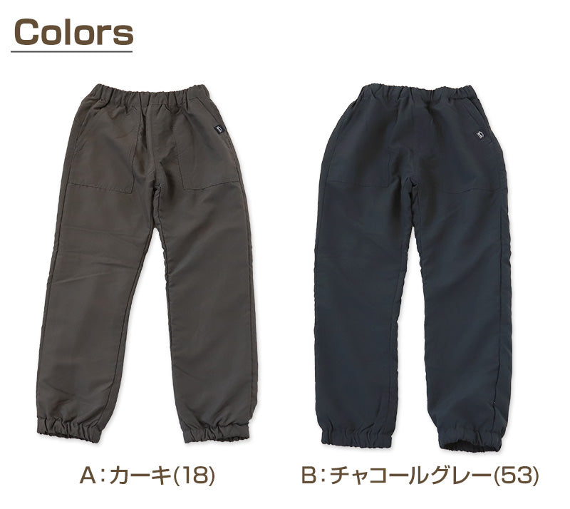 男の子 裏起毛 フリース パンツ 長ズボン 110~160cm (防寒 冬 暖かい ロングパンツ ズボン ボトム ボーイズ ボーイ キッズ ジュニア 男児 子供 子供服 通園 通学 デイリー)