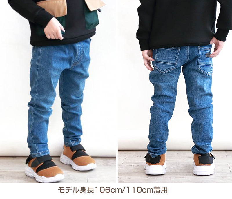 子供 ストレッチデニム 長ズボン ロングパンツ 90~160cm (ズボン デニム ジーンズ ジーパン 男女兼用 キッズ ジュニア こども 子供 子供服 ボトムス 通園 通学 デイリー)