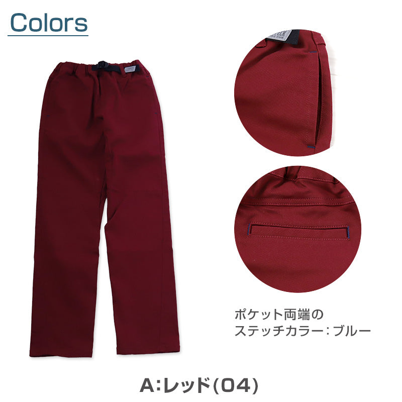 男の子 ロングパンツ 長ズボン ボトムス クライマーパンツ 90~160cm (ズボン キッズ ジュニア こども 子ども 子供服 通園 通学 デイリー) (在庫限り)