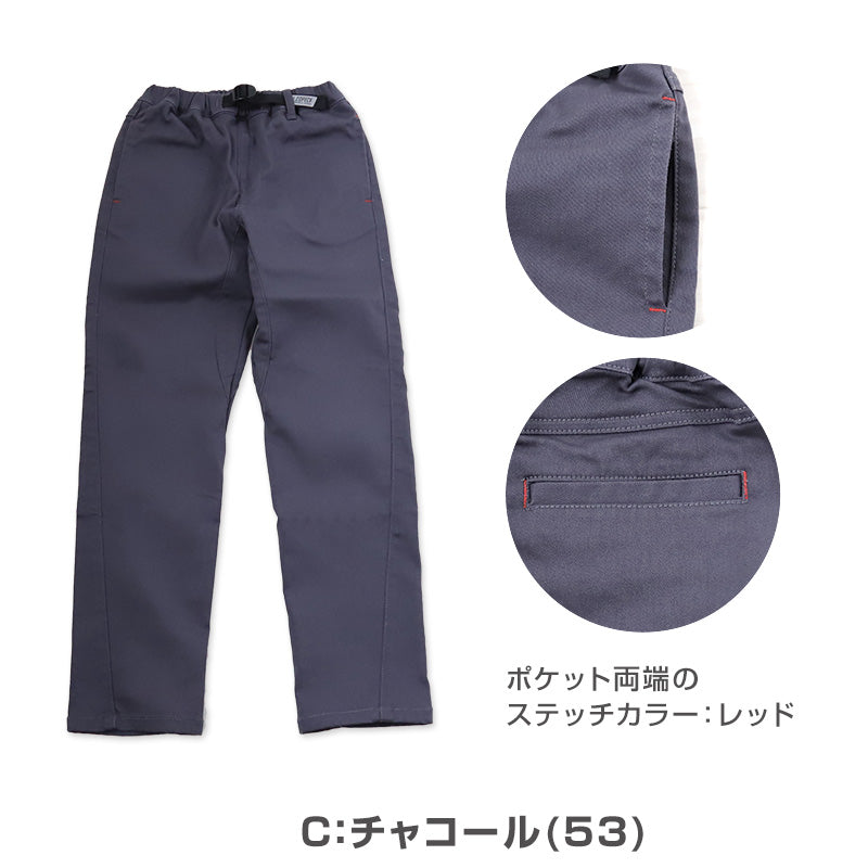 男の子 ロングパンツ 長ズボン ボトムス クライマーパンツ 90~160cm (ズボン キッズ ジュニア こども 子ども 子供服 通園 通学 デイリー) (在庫限り)