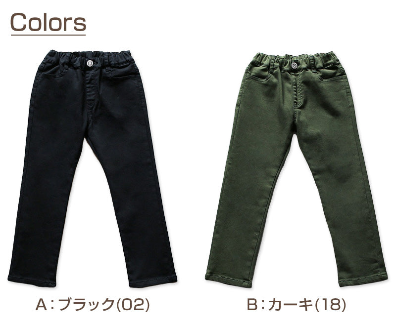 男の子 ロングパンツ 長ズボン ストレッチパンツ 裏起毛 90~160cm (ズボン キッズ ジュニア こども 子ども 子供服 通園 通学 デイリー) (在庫限り)
