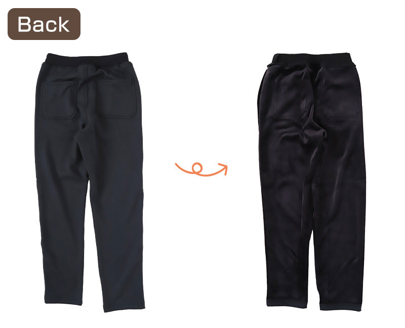 男の子 シャギーパンツ 裏起毛 長ズボン ロングパンツ ボトムス 140~170cm (ストレッチ ズボン キッズ ジュニア こども 子ども 子供服 通学 デイリー) (在庫限り)