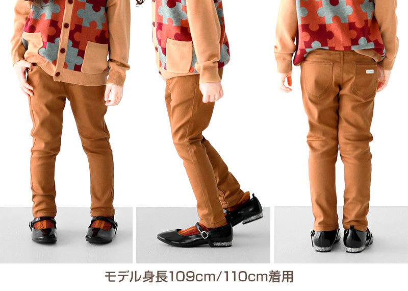 女の子 フリル付きパンツ 長ズボン ロングパンツ ボトムス 90~160cm (ストレッチ ズボン キッズ ジュニア こども 子供 子供服 ボトムス 通園 通学 デイリー)