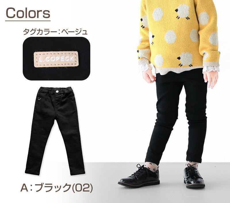 女の子 フリル付きパンツ 長ズボン ロングパンツ ボトムス 90~160cm (ストレッチ ズボン キッズ ジュニア こども 子供 子供服 ボトムス 通園 通学 デイリー)