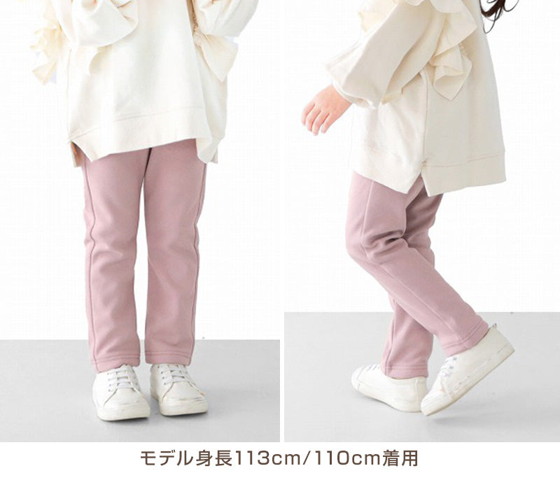 女の子 裏起毛 デニム 長ズボン ロングパンツ ボトムス 90~160cm (スキニーパンツ シャギーパンツ デニム ジーパン ジーンズ ストレッチ ズボン キッズ ジュニア こども 子供 子供服 ボトムス 通園 通学 デイリー)