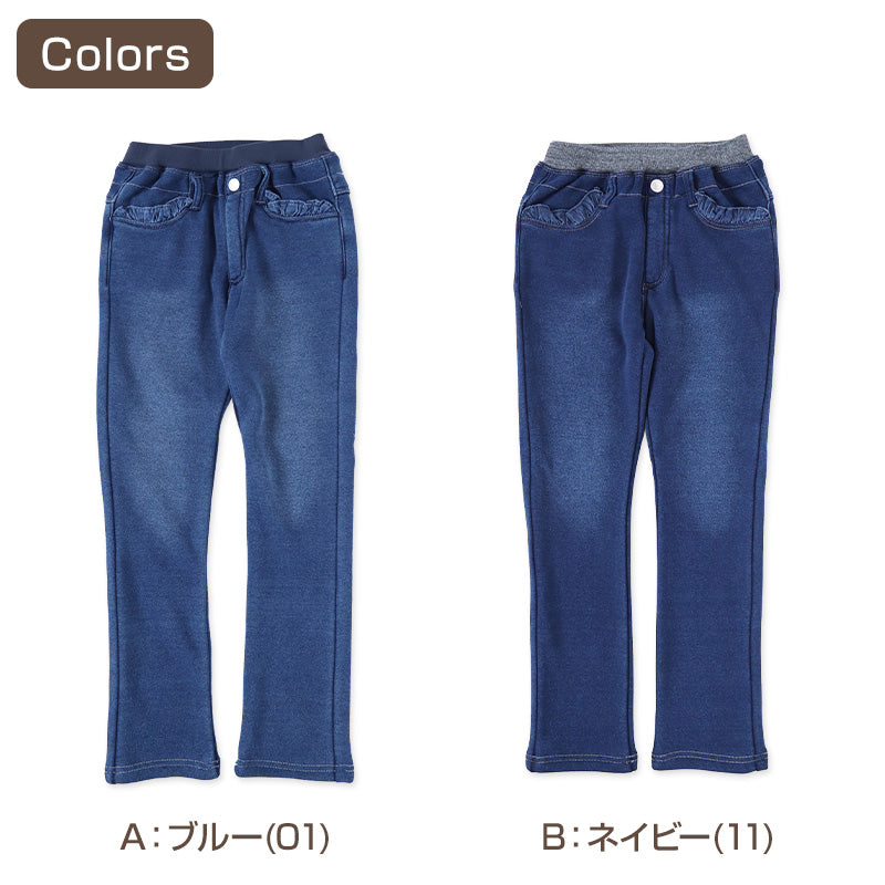 女の子 裏起毛 デニム 長ズボン ロングパンツ ボトムス 90~160cm (スキニーパンツ シャギーパンツ デニム ジーパン ジーンズ ストレッチ ズボン キッズ ジュニア こども 子供 子供服 ボトムス 通園 通学 デイリー) (在庫限り)