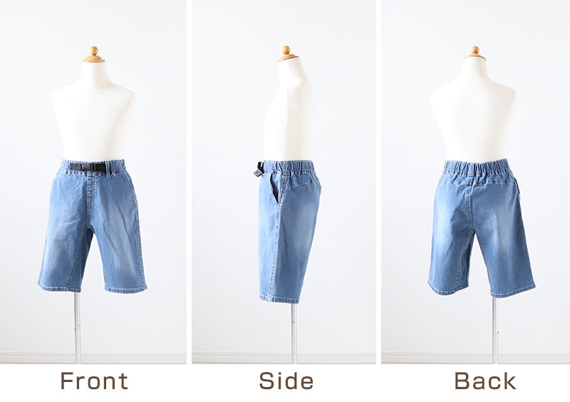 男の子 ハーフパンツ 半ズボン デニム 短パン ストレッチ 110~160cm (ジーンズ ジーパン キッズ ジュニア こども 子ども 子供服 ボーイズ ボーイ 男児 子供 ズボン ボトムス 通園 通学 デイリー) (在庫限り)