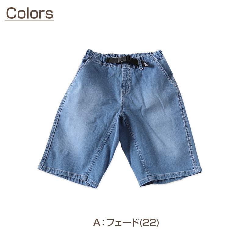 男の子 ハーフパンツ 半ズボン デニム 短パン ストレッチ 110~160cm (ジーンズ ジーパン キッズ ジュニア こども 子ども 子供服 ボーイズ ボーイ 男児 子供 ズボン ボトムス 通園 通学 デイリー) (在庫限り)