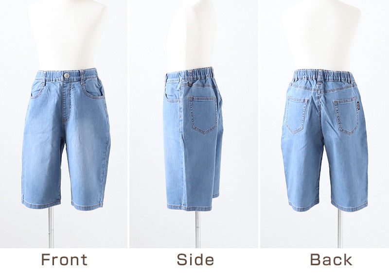 男の子 ハーフパンツ 半ズボン デニム 短パン キッズ 春 夏 110~160cm ジーンズ ジーパン ジュニア こども 子ども 子供服 ボーイズ ボーイ 男児 子供 ズボン ボトムス 通園 通学 デイリー (在庫限り)