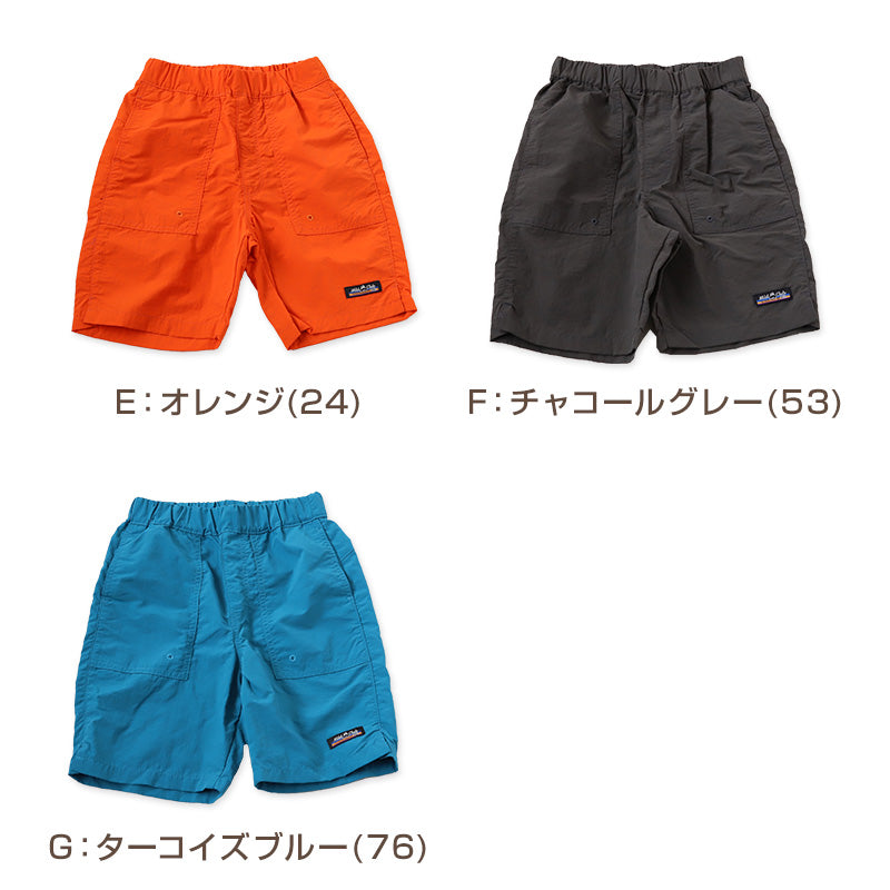 子供 ハーフパンツ 半ズボン 水陸両用 110cm~160cm (キッズ ジュニア ボトムス ボトム ズボン 子供服 水遊び 軽い 乾きやすい 夏 男児 男の子)