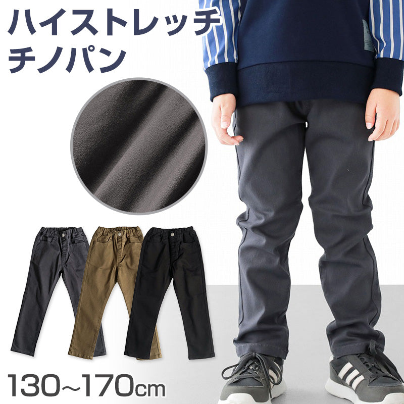 男の子160 まとめ売り　25点　トレーナー　長ズボン　暖パン ロンT ユニクロ 男の子160 まとめ売り 25点 トレーナー 長ズボン 暖パン ロンT