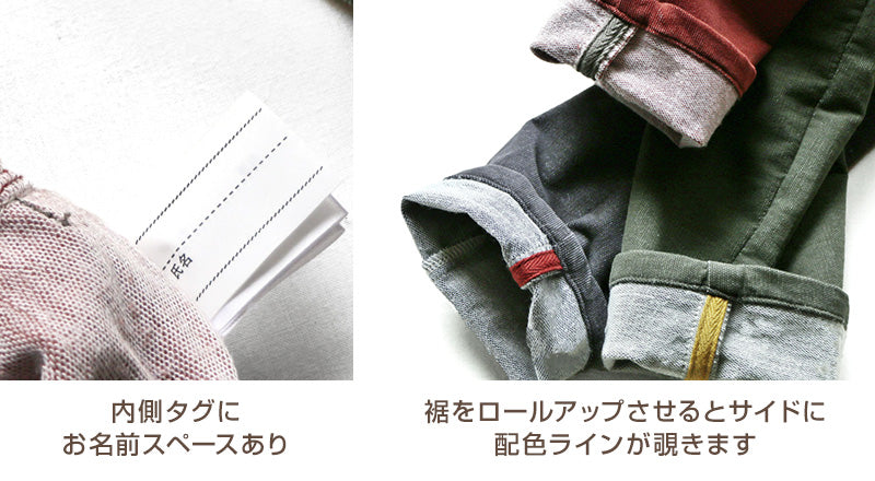 子供 長ズボン ロングパンツ ボトムス 130~160cm 冬 秋冬 あたたかい 暖かい コーデュロイ ズボン キッズ ジュニア こども 子ども 子供服 通学 デイリー ユニセックス 男女兼用 (在庫限り)