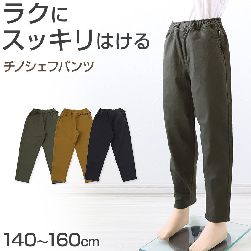 menz-style_100-biz3assort-40