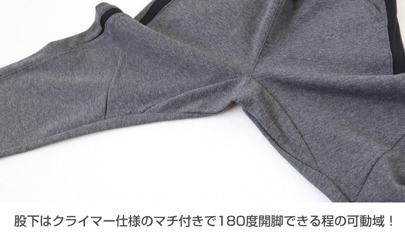 男の子 長ズボン ジョガーパンツ スウェット風 ロングパンツ 110~160cm 子供服 ズボン ボトムス ボトム ボーイズ キッズ ジュニア 男児 子供 通園 通学 デイリー