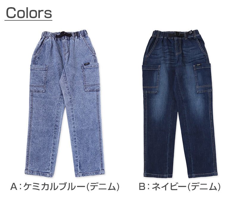 子供 カーゴパンツ デニム ズボン 長ズボン ロングパンツ ボトムス 140~160cm 薄手 デニム ジーパン チノパン 男の子 キッズ ジュニア こども 子ども 子供服 通学 デイリー 男児 ボーイ (在庫限り)