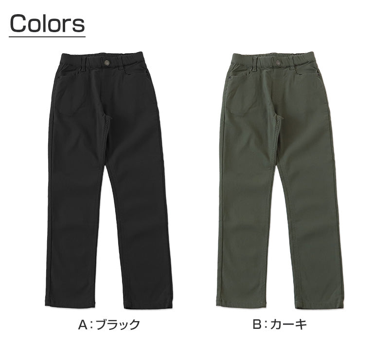 男の子 キッズ 裏起毛 パンツ ズボン 110cm 120cm 130cm 140cm 150cm 160cm 裏起毛パンツ 長ズボン 防寒 秋 冬 秋冬 暖かい 伸びる ストレッチ 男子 ジュニア 男児 子供 子供服 ボトムス 通園 通学 デイリー