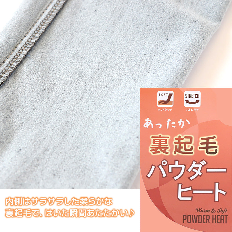 男の子 長ズボン デニム 裏起毛 パンツ ズボン ジーパン 110~170cm 秋 冬 秋冬 暖かい 男子 キッズ ジュニア 男児 子供 子供服 ボトムス 通園 通学 デイリー
