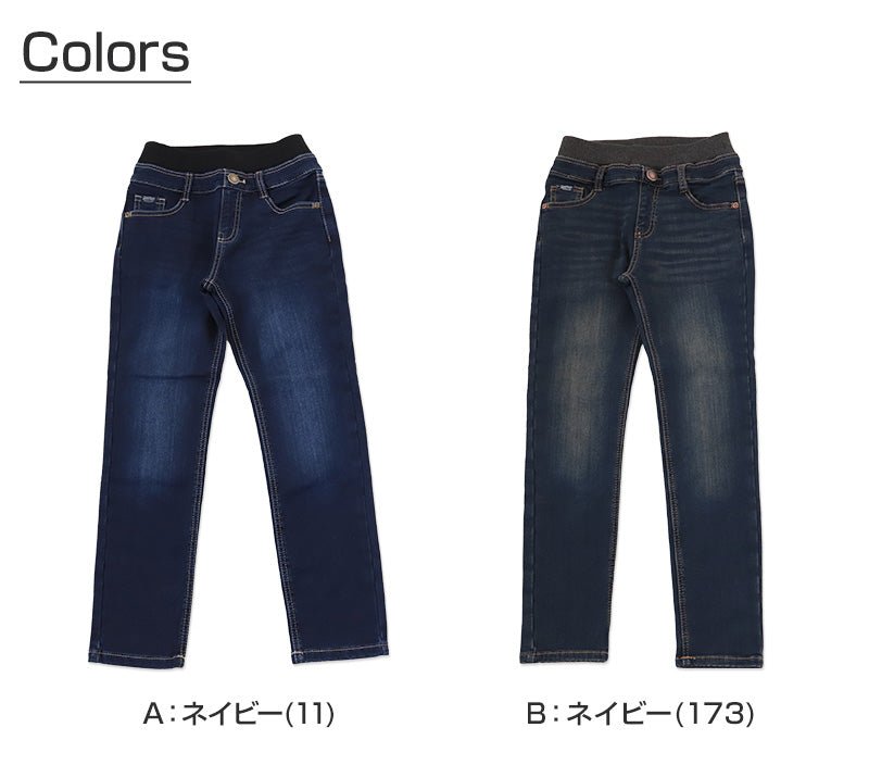 男の子 長ズボン デニム 裏起毛 パンツ ズボン ジーパン 110~170cm 秋 冬 秋冬 暖かい 男子 キッズ ジュニア 男児 子供 子供服 ボトムス 通園 通学 デイリー